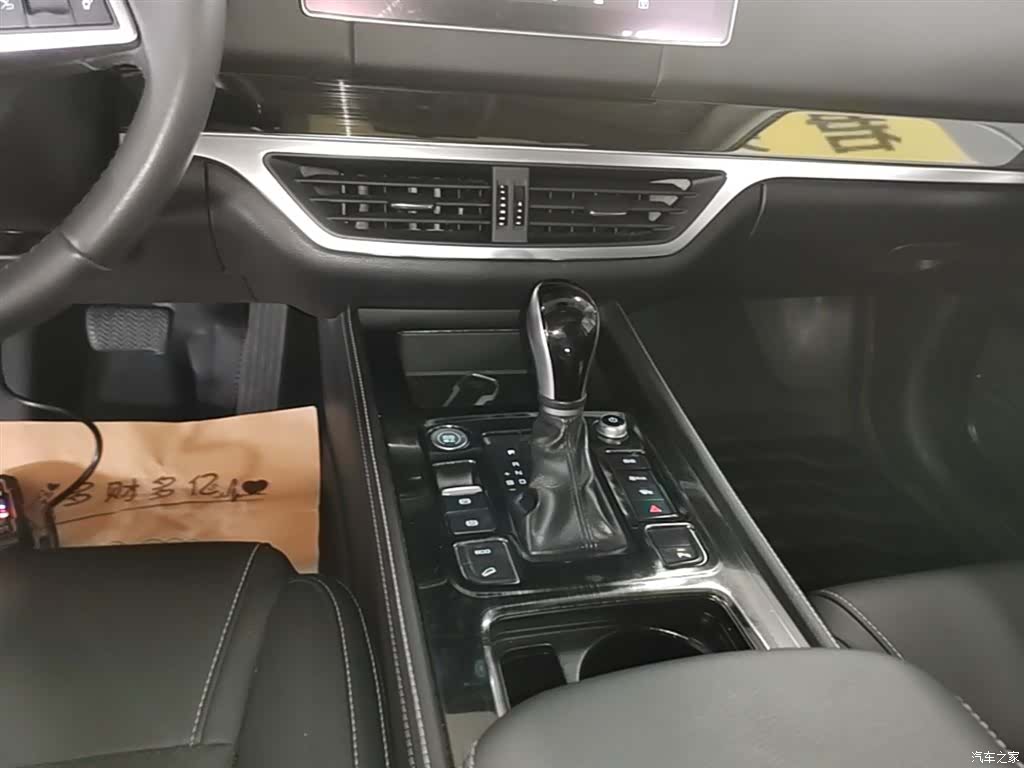 BYD Tang, 2019 14