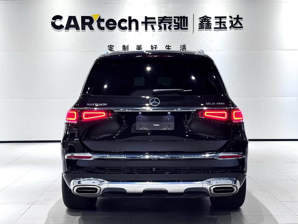 Mercedes-Benz Maybach GLS