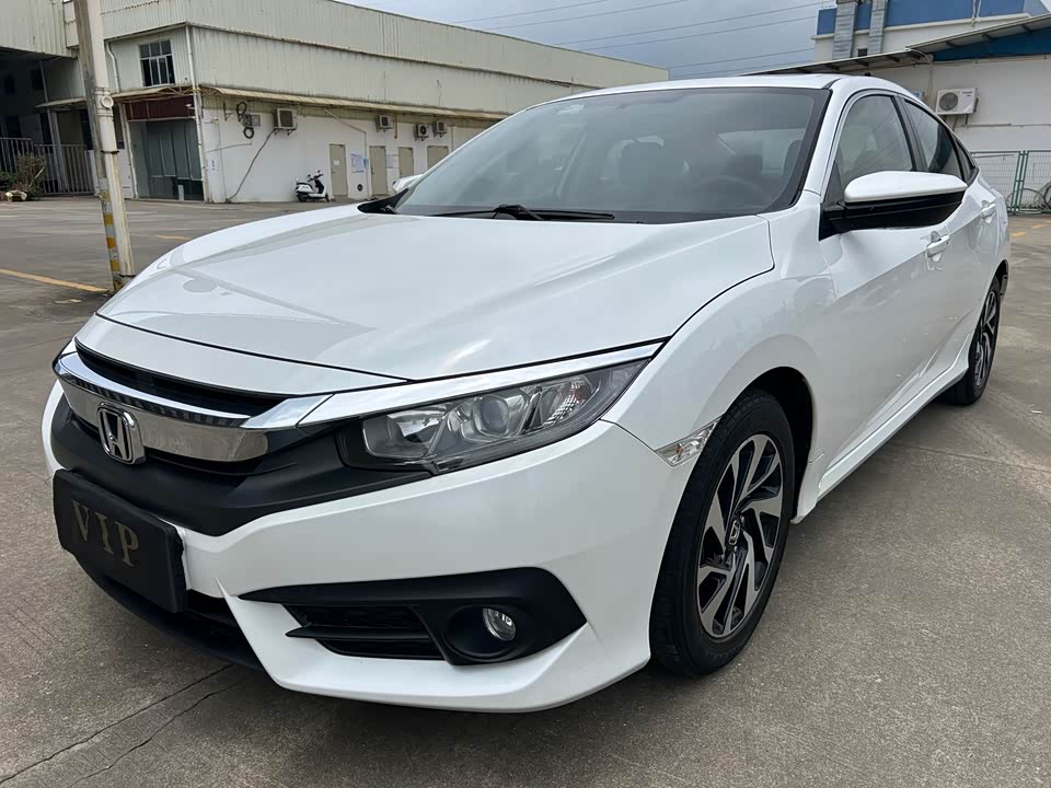 Honda Civic Honda Civic