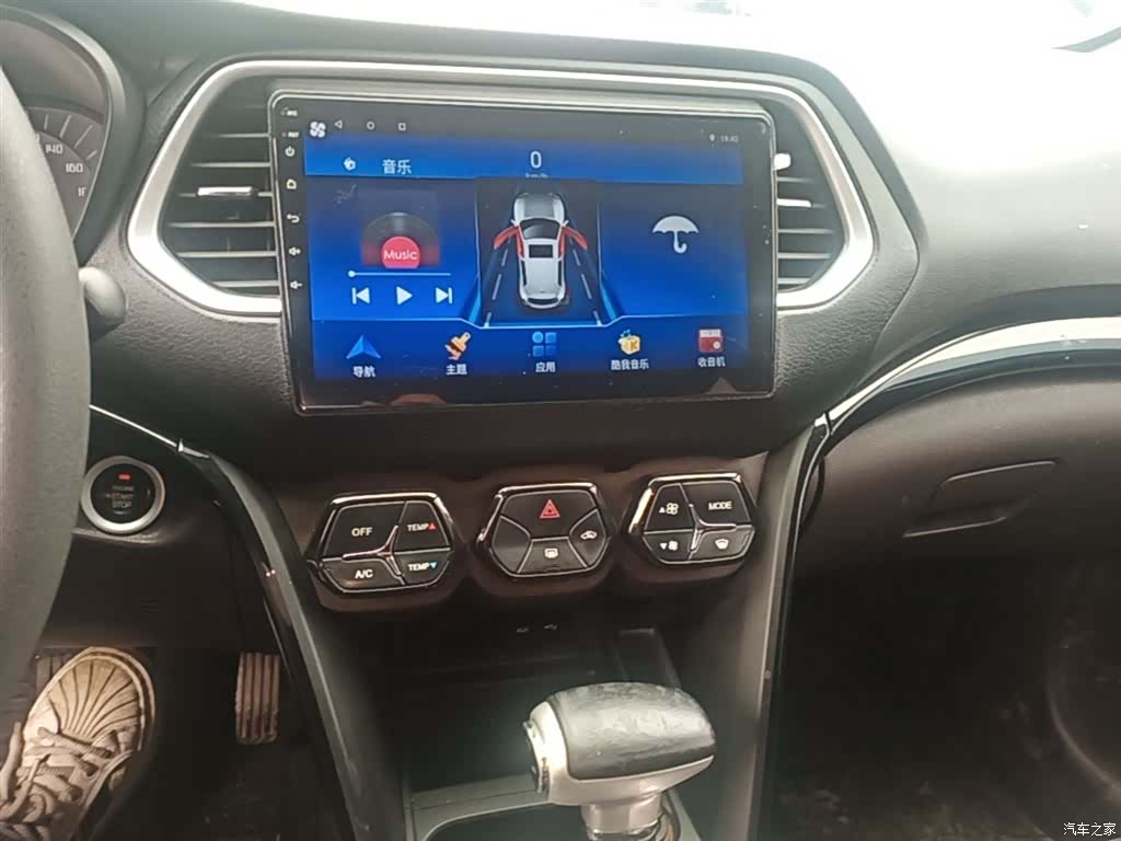 GAC GS4, 2017 13