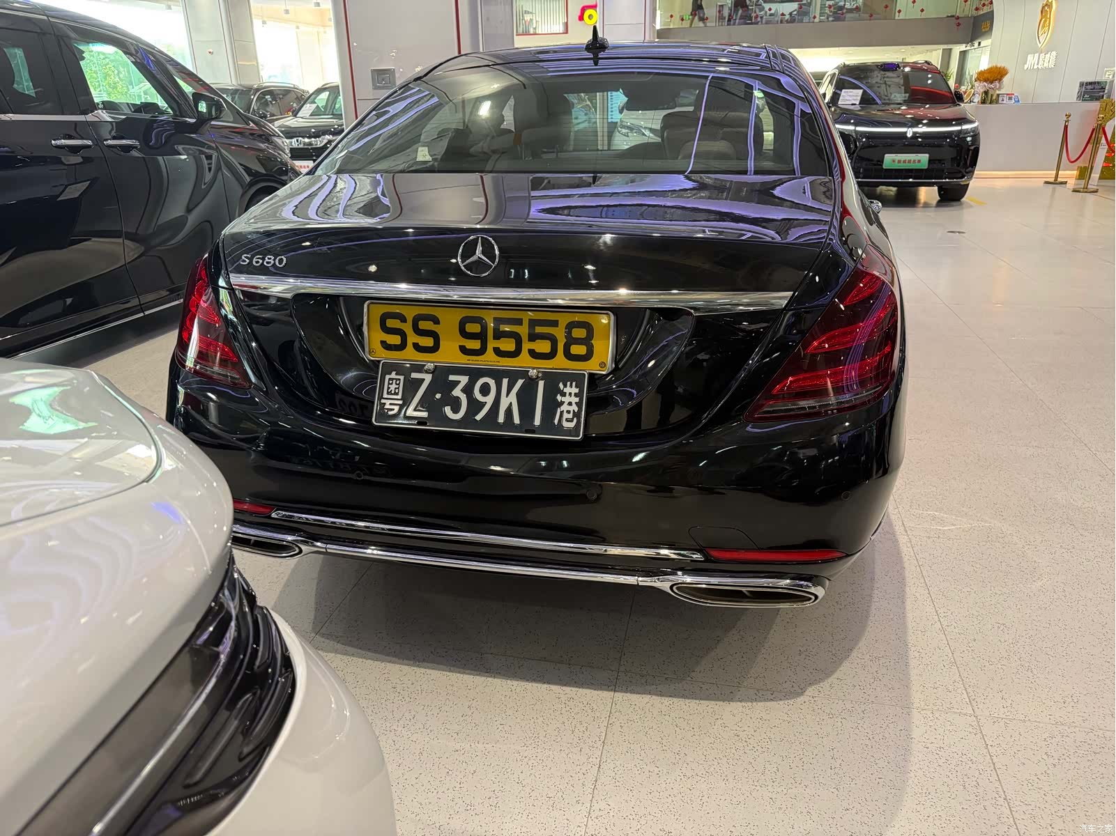Mercedes-Benz S-Class, 2014 21