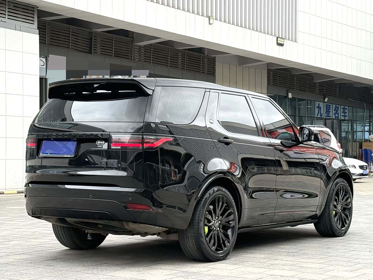 Land Rover Discovery, 2021 7