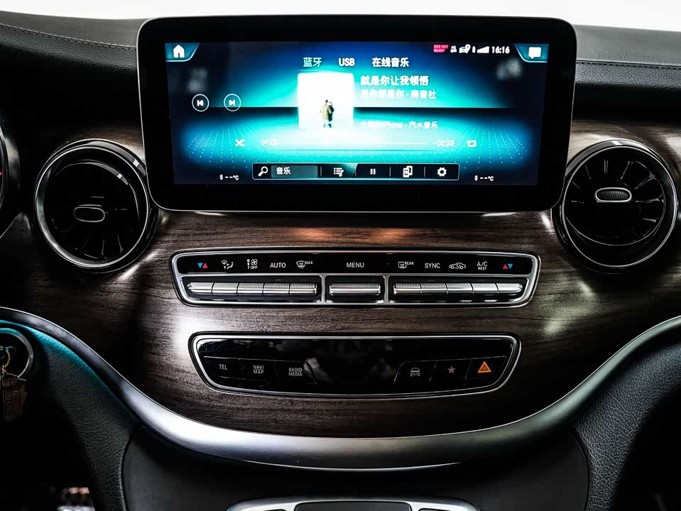 Mercedes-Benz V-class