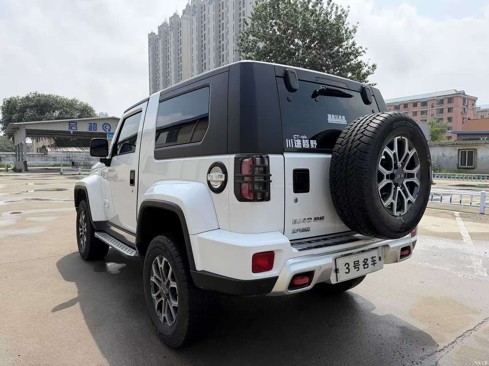 BAIC BJ40, 2024 все фото