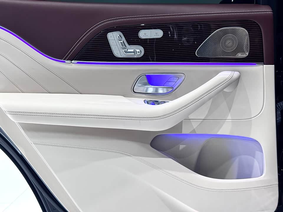 Mercedes-Benz Maybach GLS