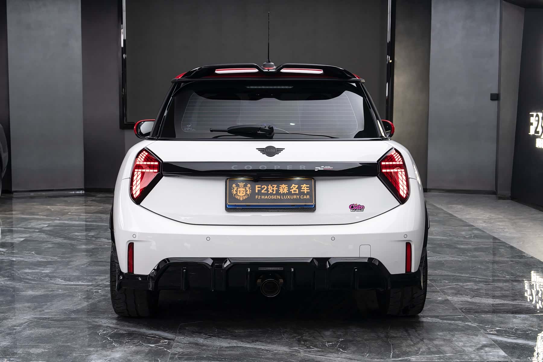 Mini Cooper, 2025 15
