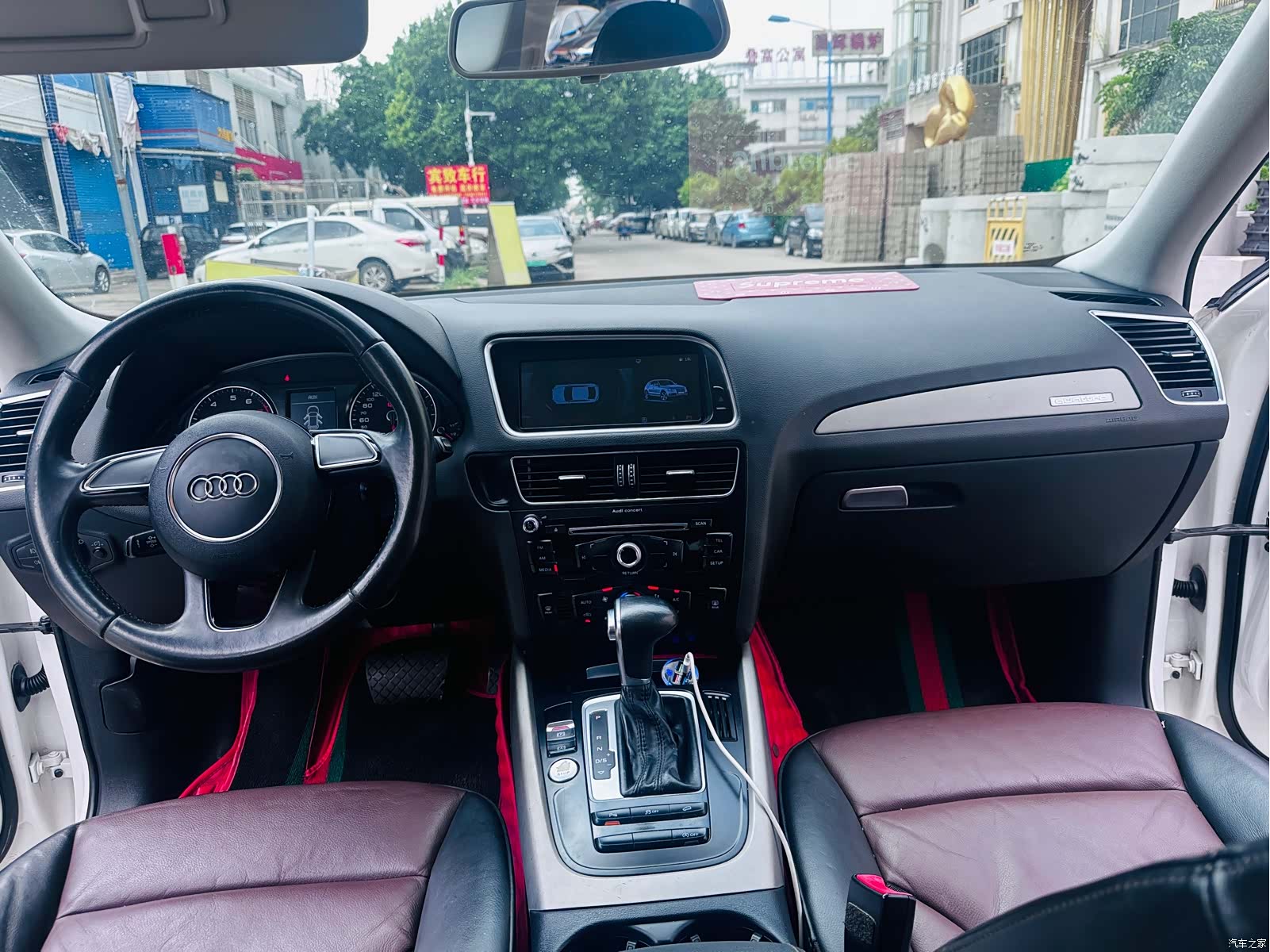 Audi Q5, 2018 14