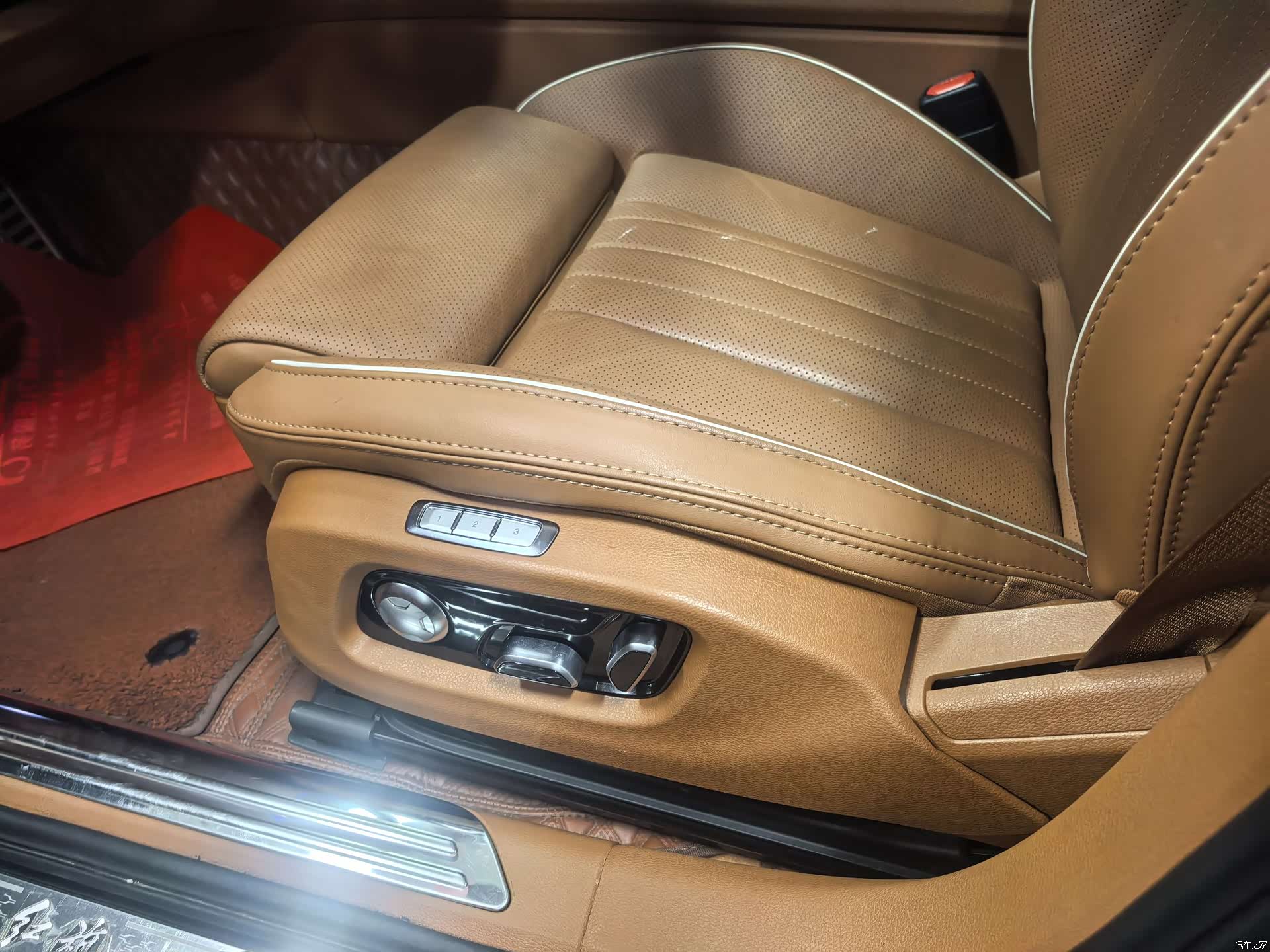 Hongqi H9, 2023 9