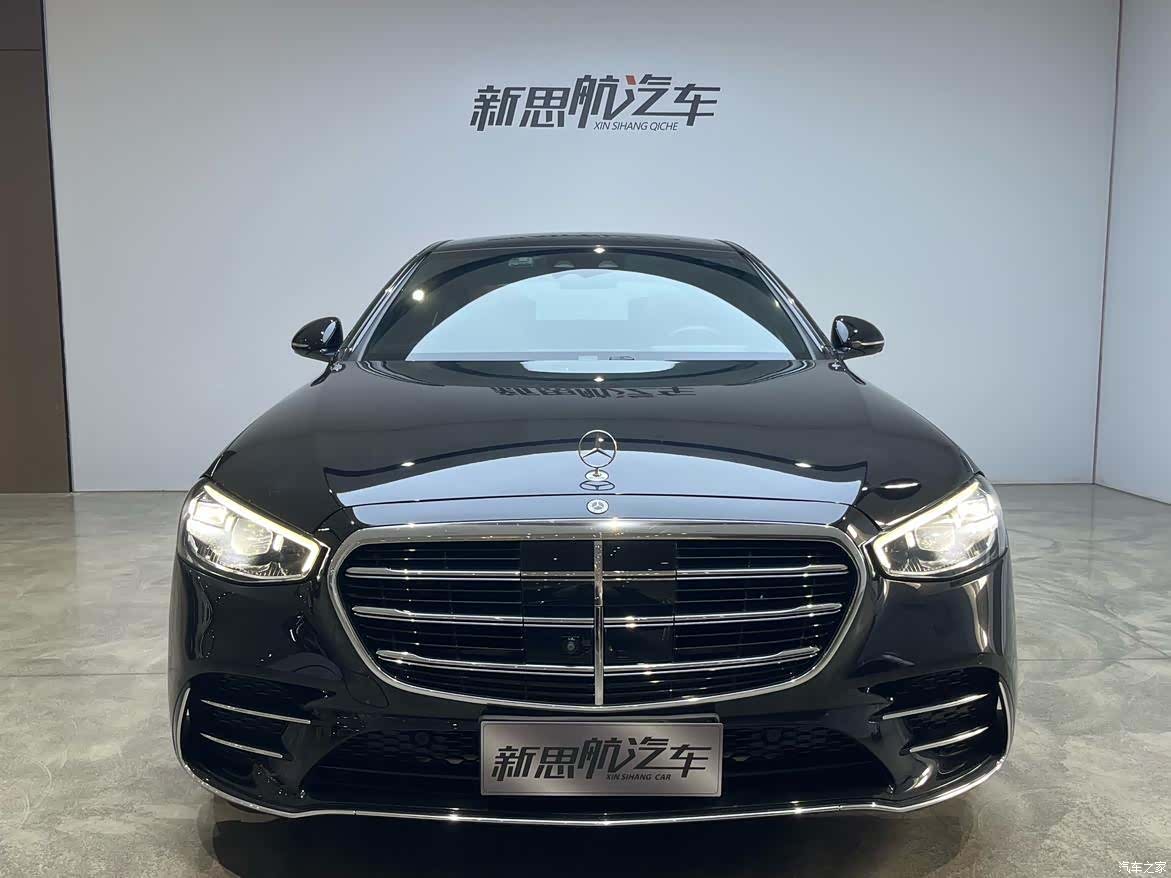 Mercedes-Benz S-Class, 2022 3