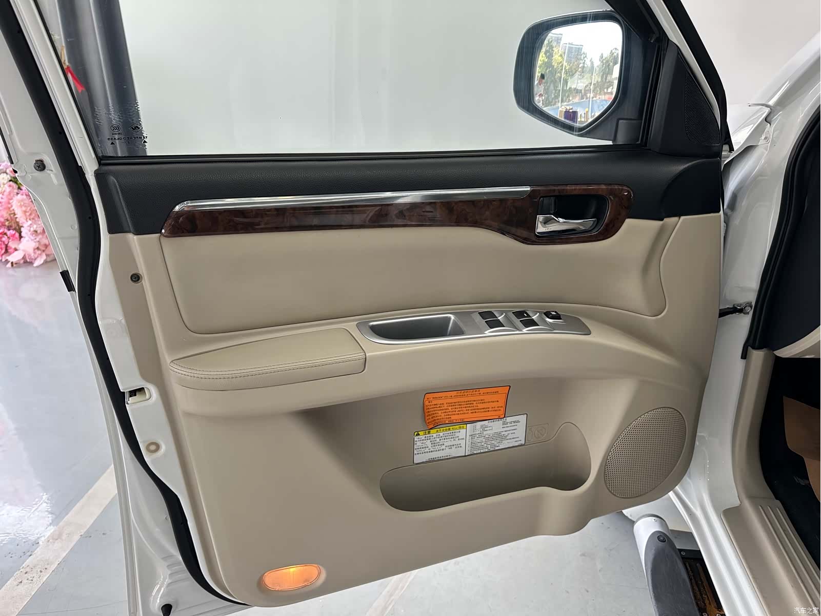 Mitsubishi Pajero, 2017 22