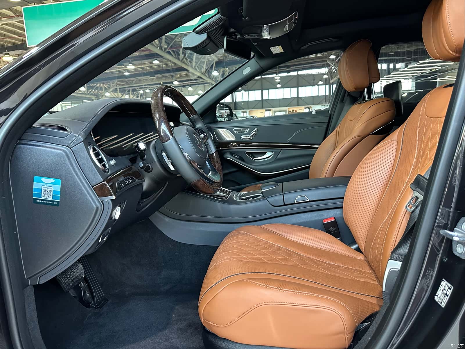 Maybach S-Class, 2020 19