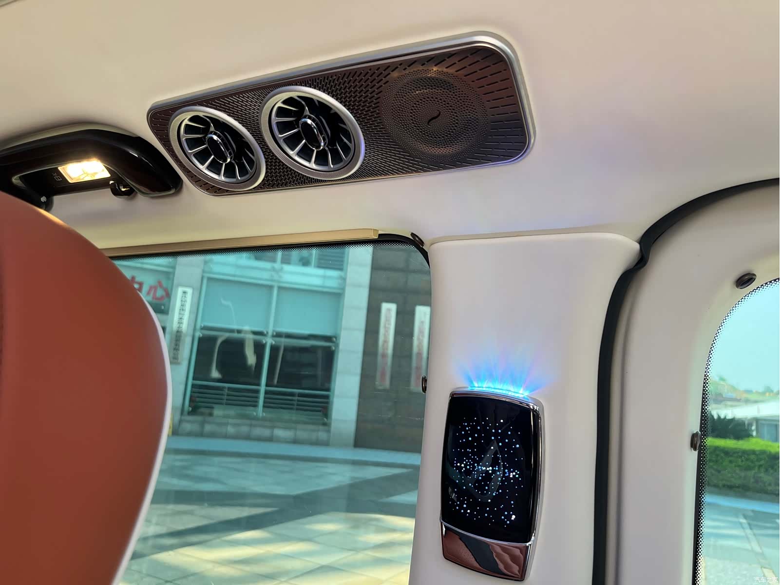 Mercedes-Benz 7, 2023 10