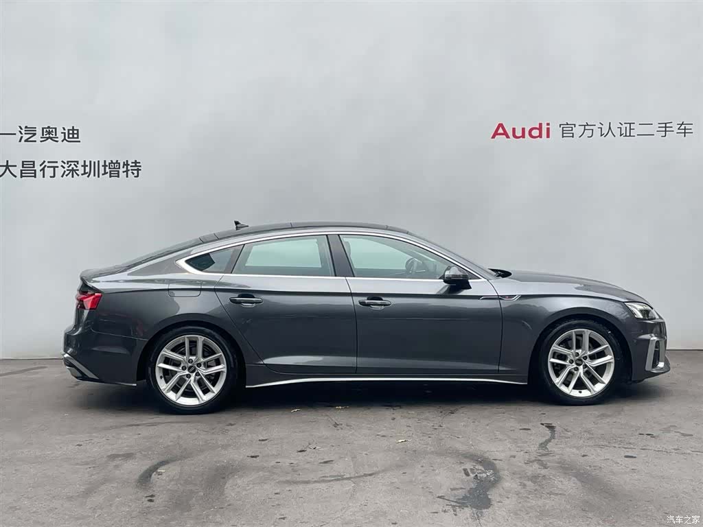 Audi A5, 2024 3