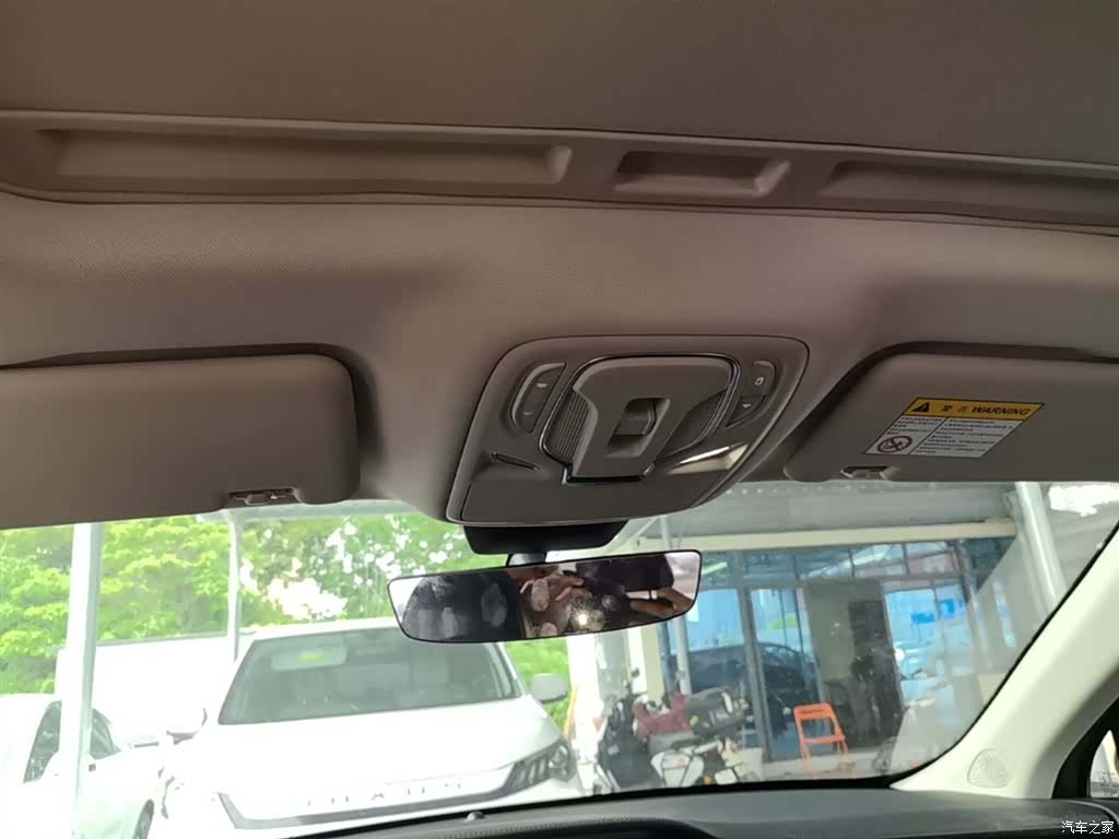 Roewe D7, 2025 18