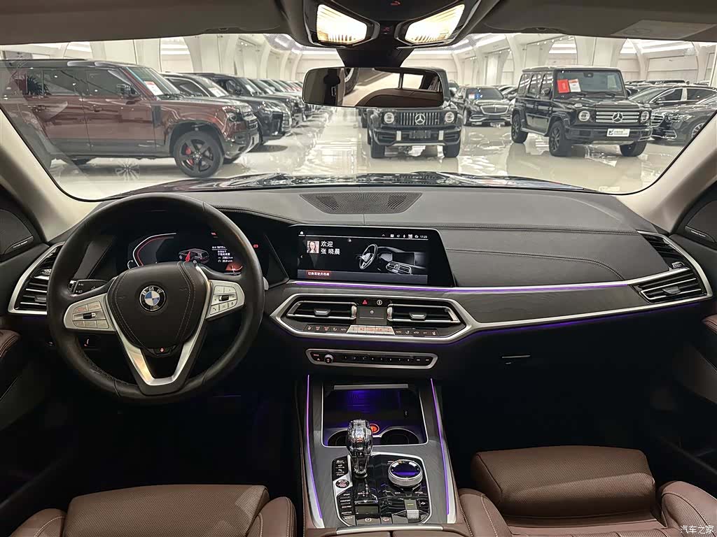 BMW X7, 2022 14