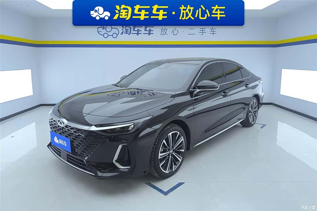 Chery Arrizo 8