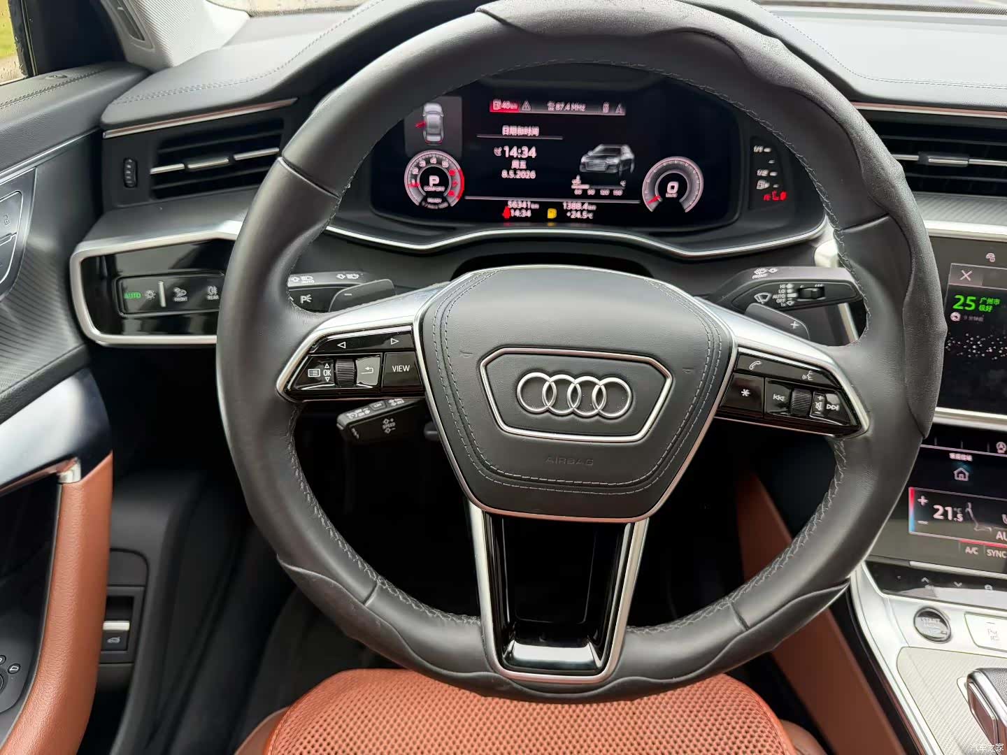 Audi A6L, 2023 8
