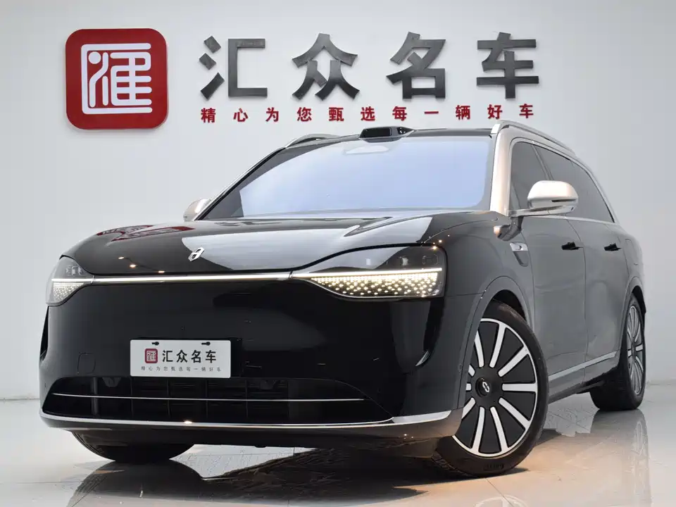 AITO Ask the world M9