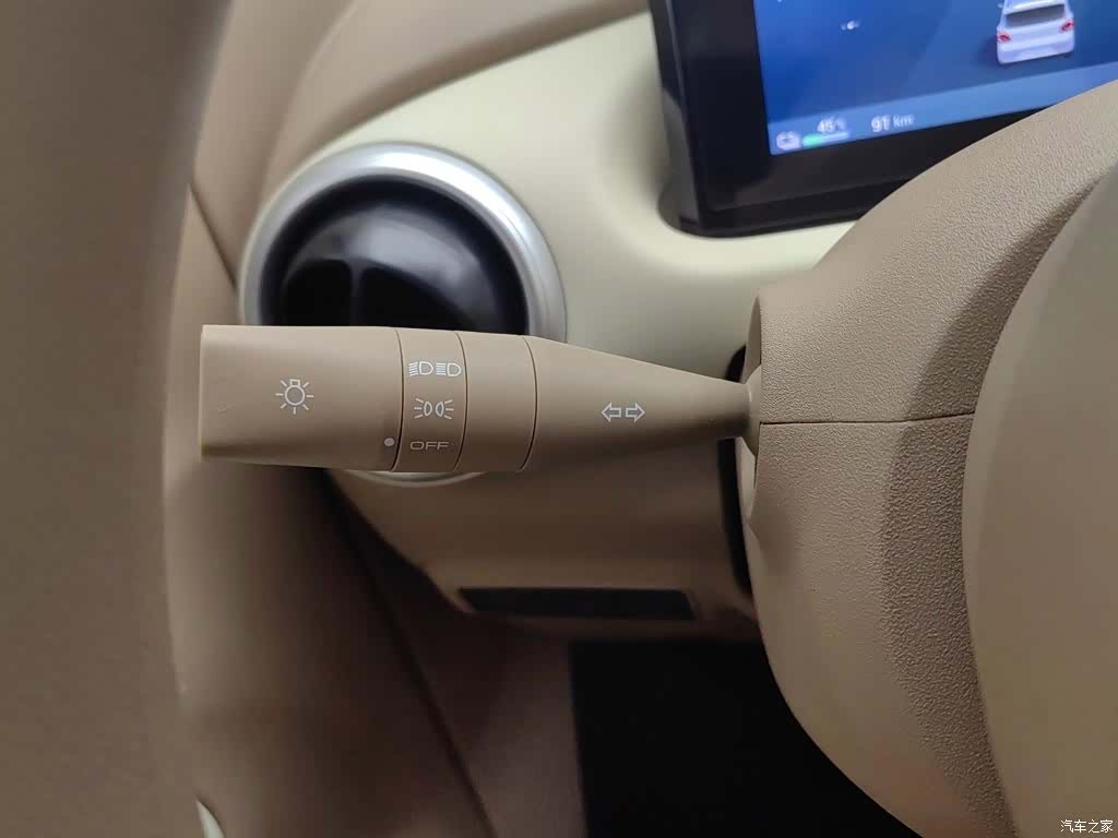 Wuling MINIEV, 2025 21