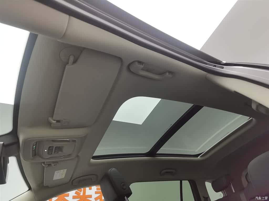 Buick Envision Plus, 2022 14