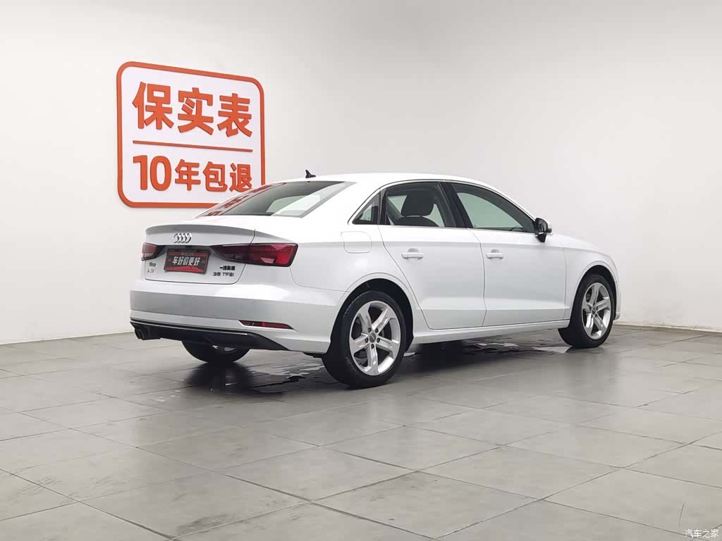 Audi A3, 2019 2