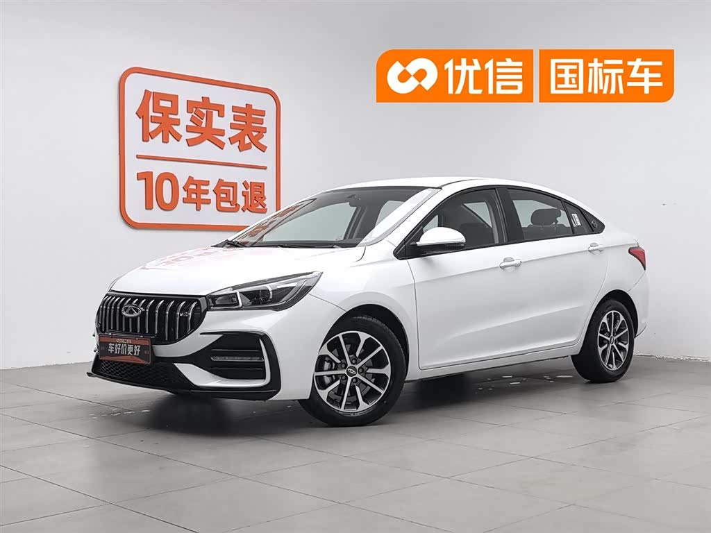 Chery 5