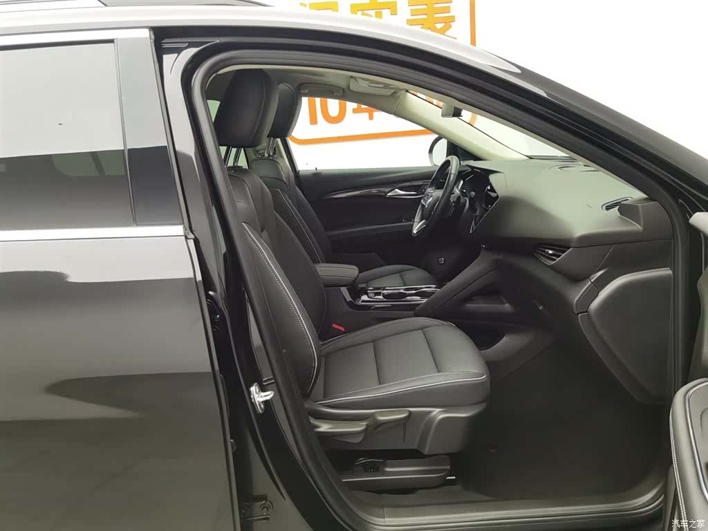 Buick Envision Plus, 2022 23