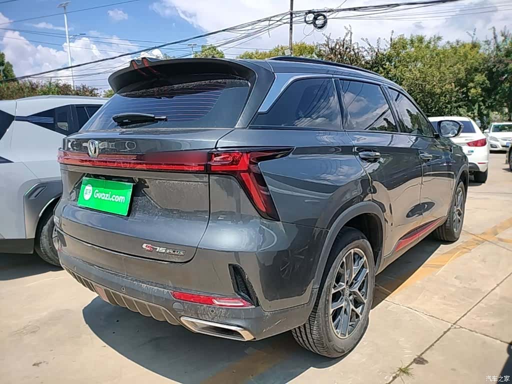 Changan CS75, 2023 все фото