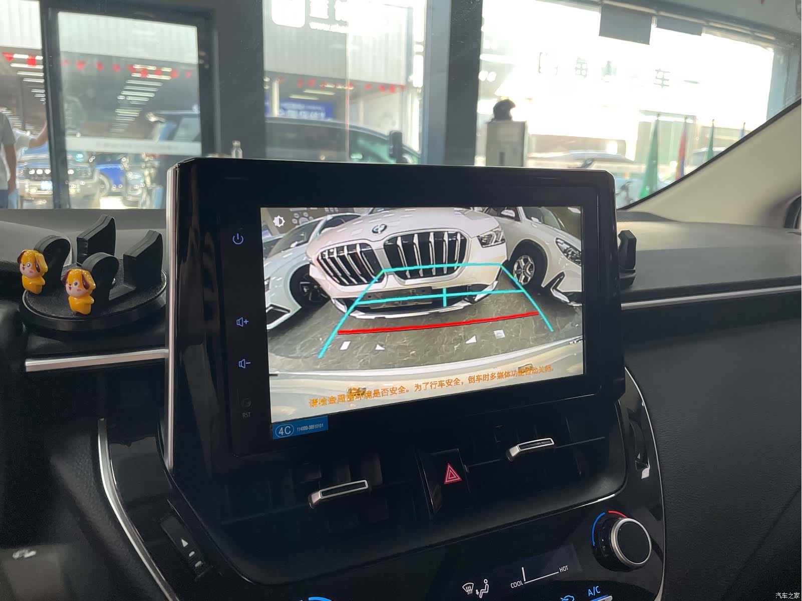 Toyota Corolla, 2022 13