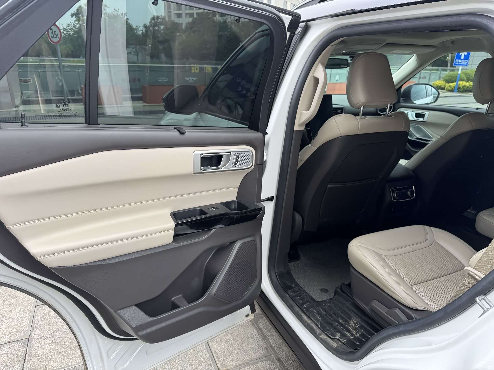 Ford Explorer, 2020 14