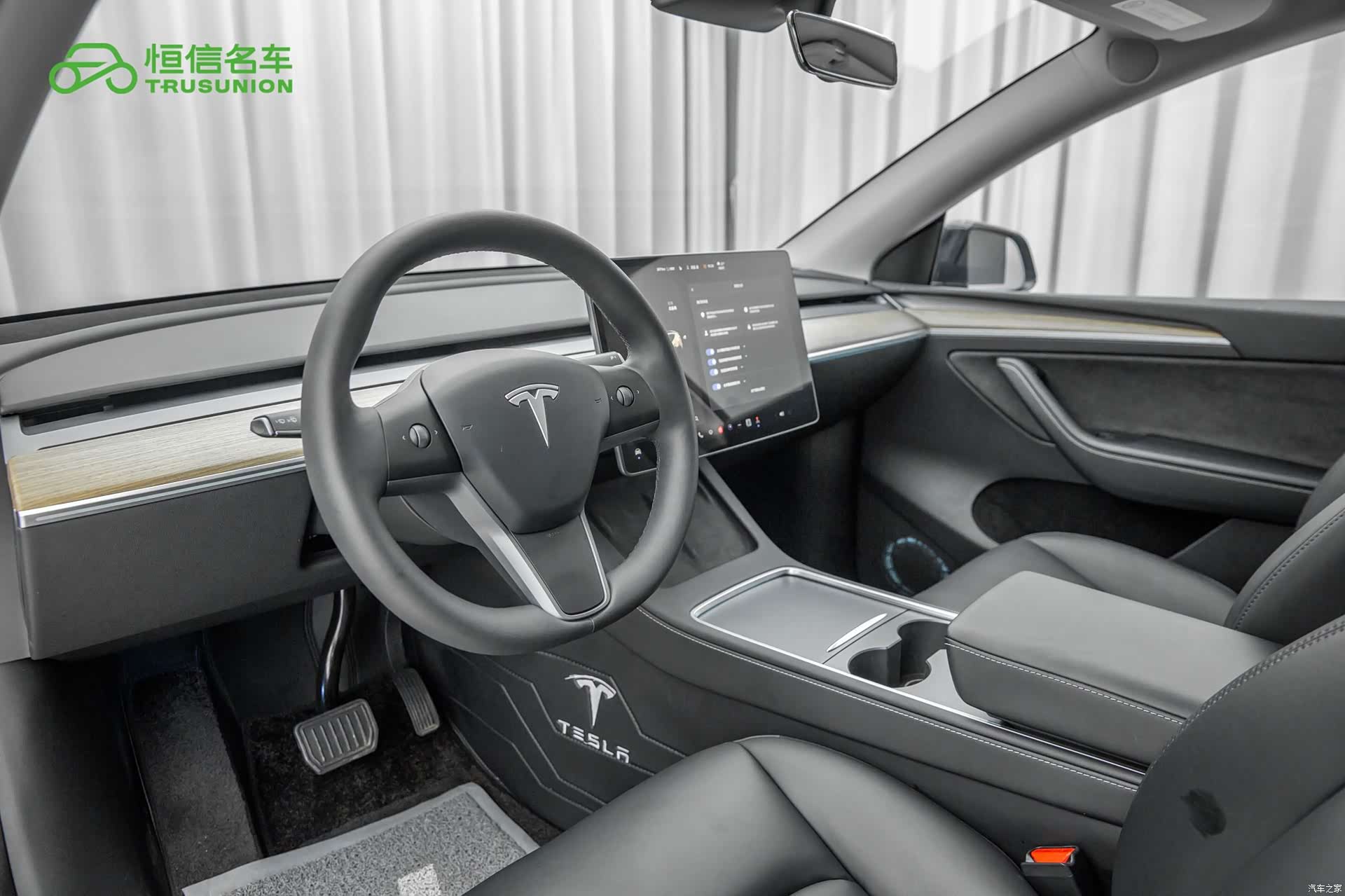 Tesla Model Y, 2023 12