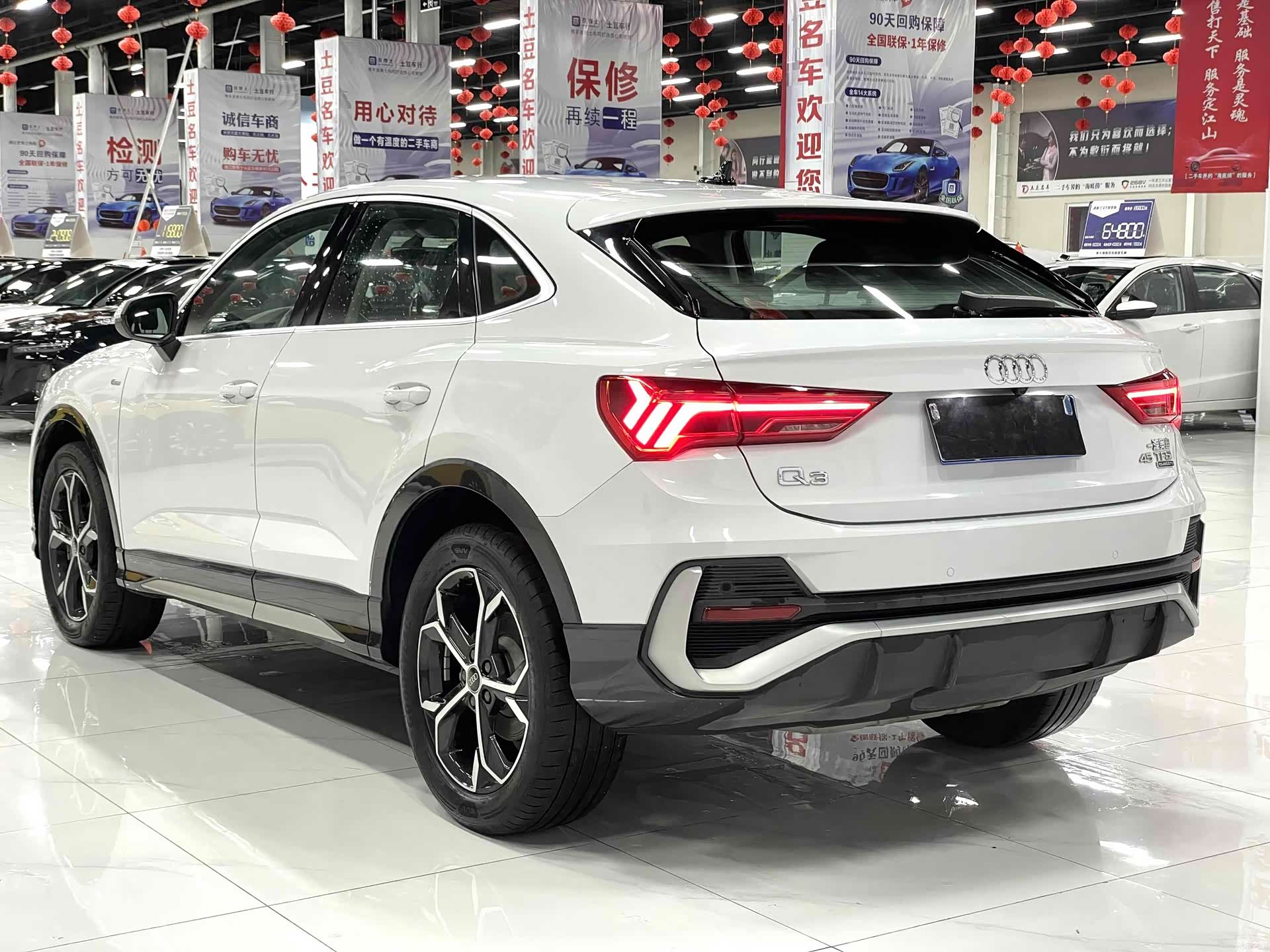 Audi Q3, 2021 6