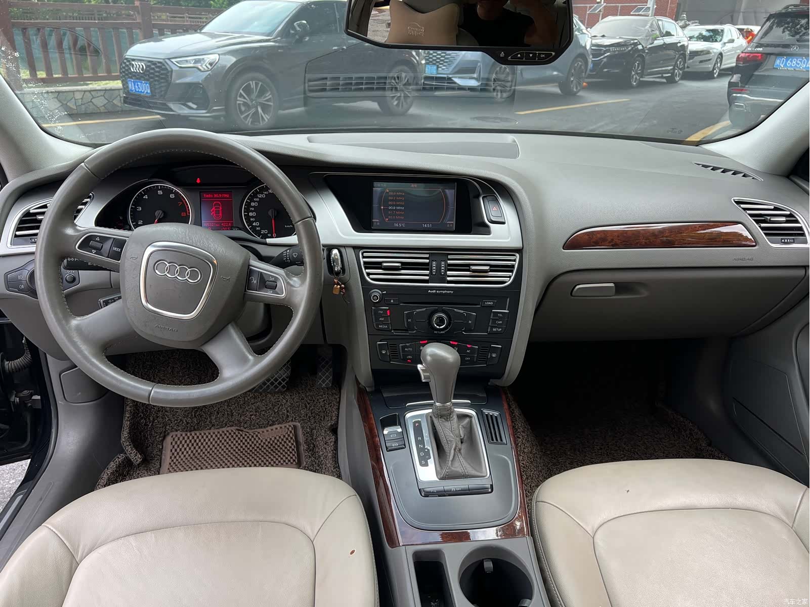 Audi A4L, 2012 14