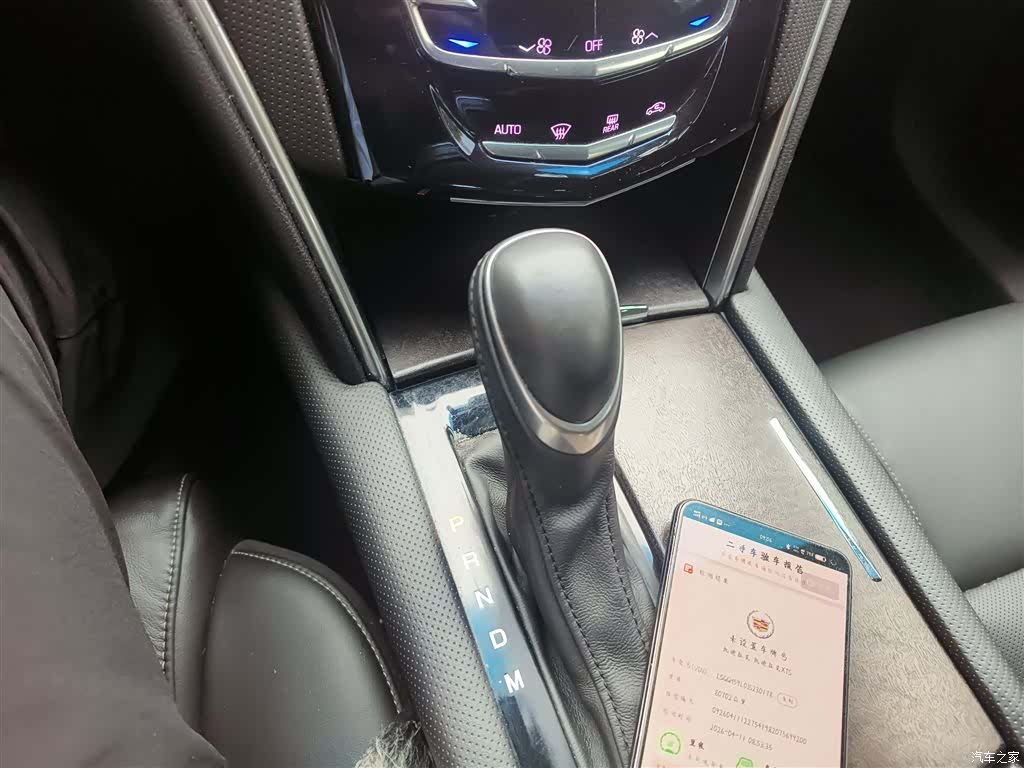 Cadillac XTS, 2019 14