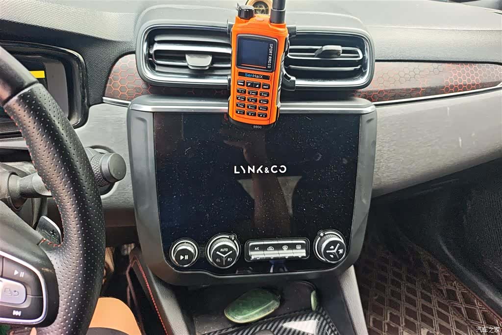Lynk & Co 01, 2019 13