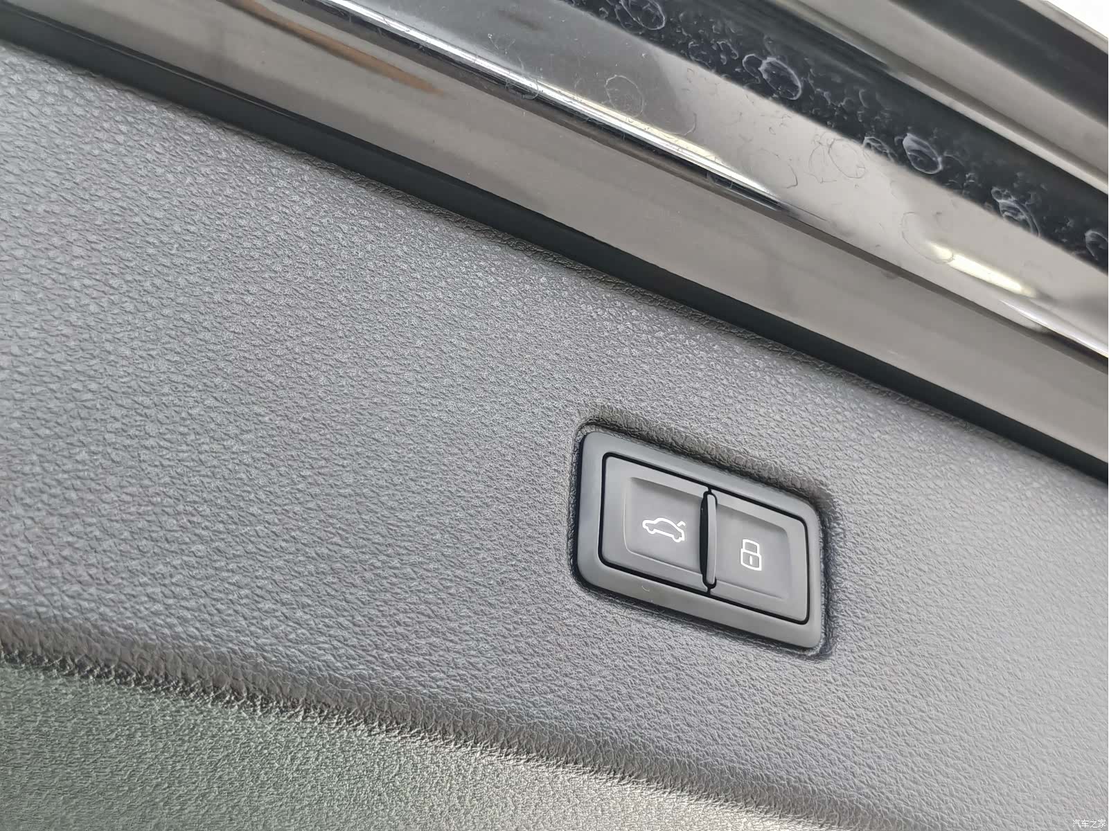 Audi Q7, 2020 15