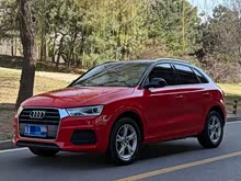 �µ�Q3 2016�� 35 TFSI ʱ����