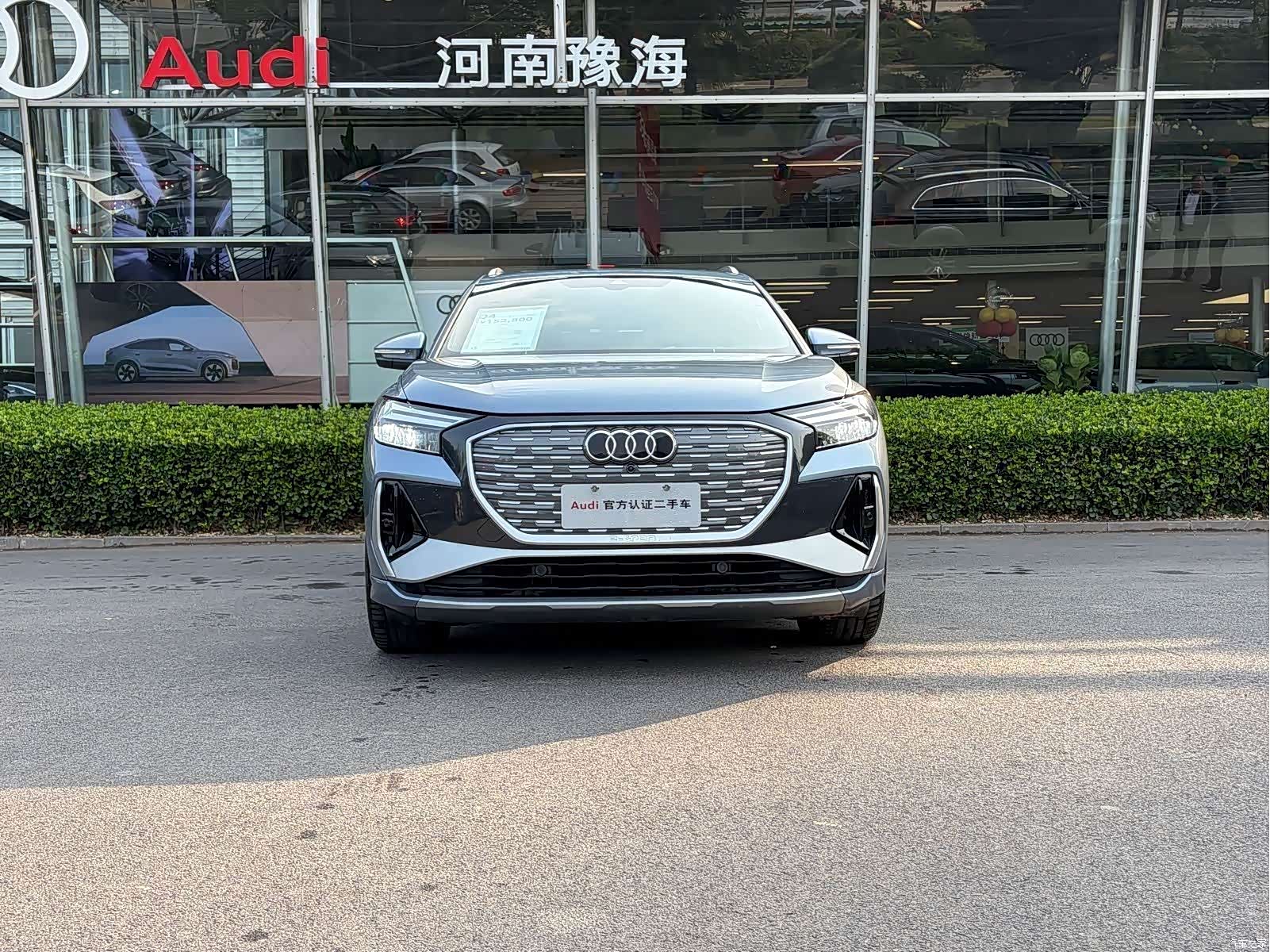 Audi Q4 e-tron, 2024 3