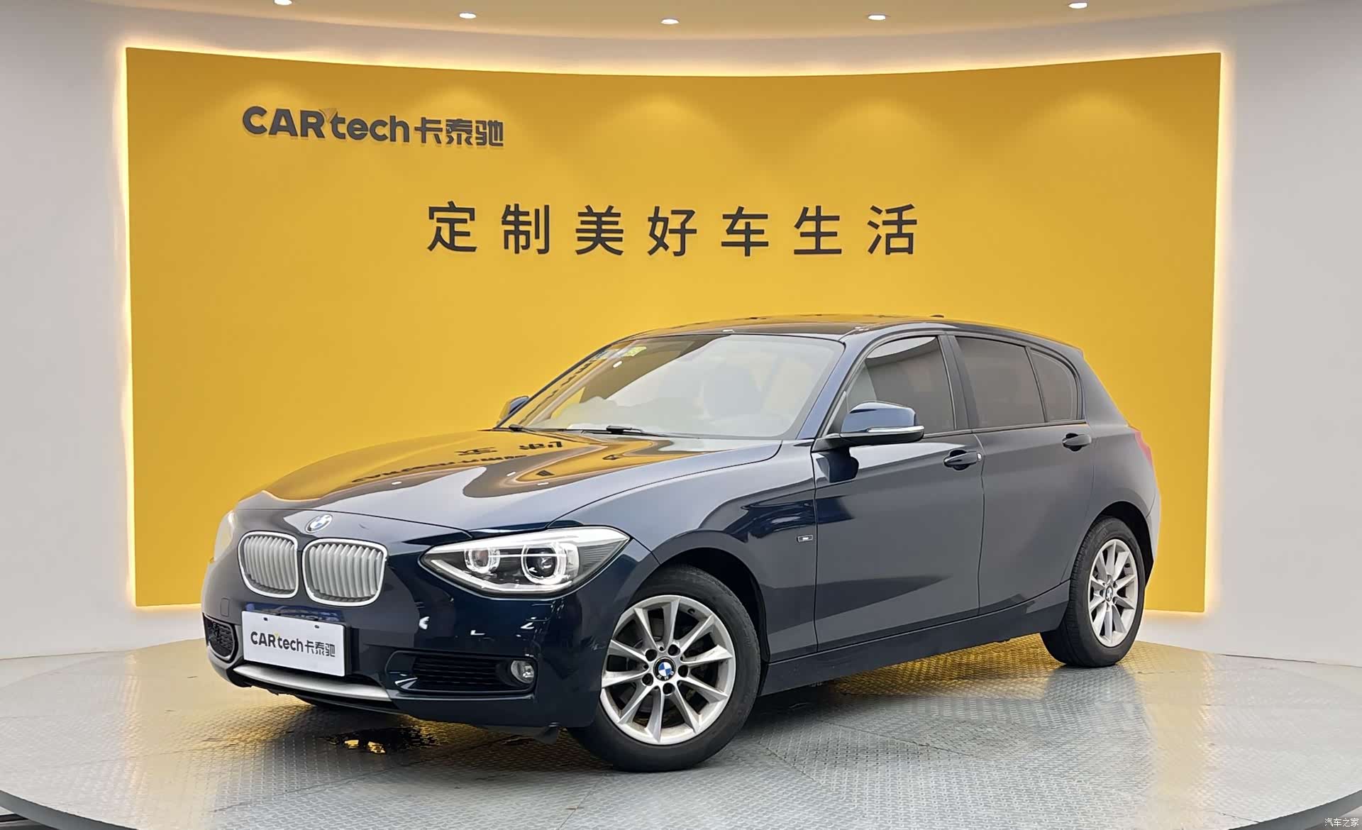 BMW 1 Series, 2015 1