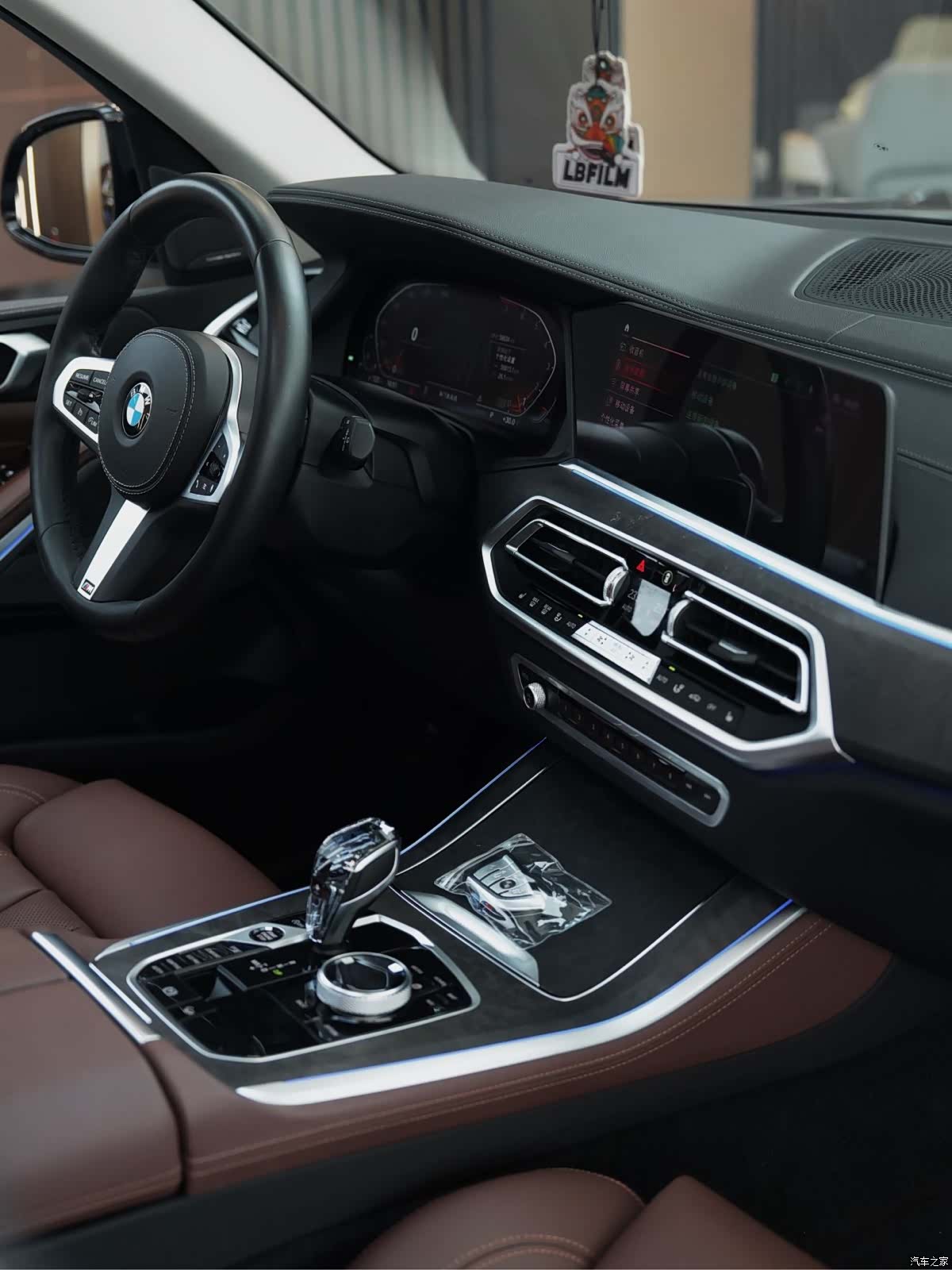 BMW X5, 2021 15