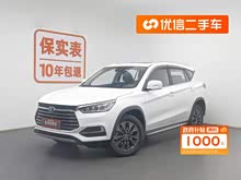 Դ 2019 DM 1.5TID 