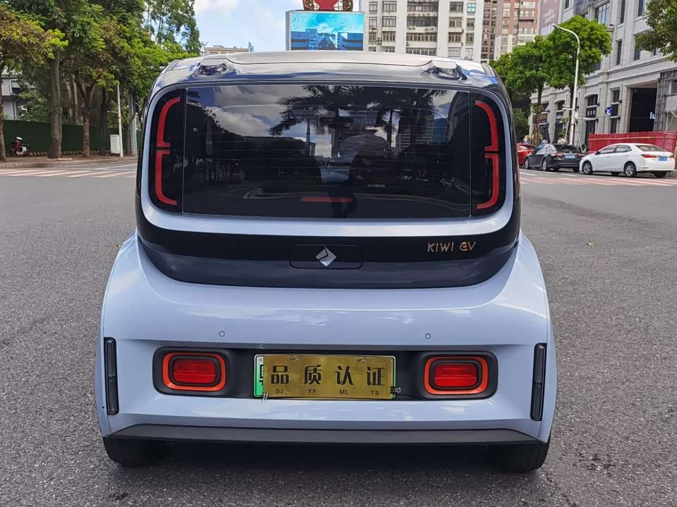 Baoding KiWi EV