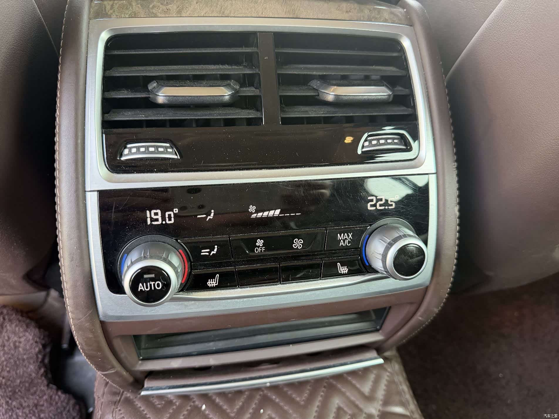 BMW 7 Series, 2020 11