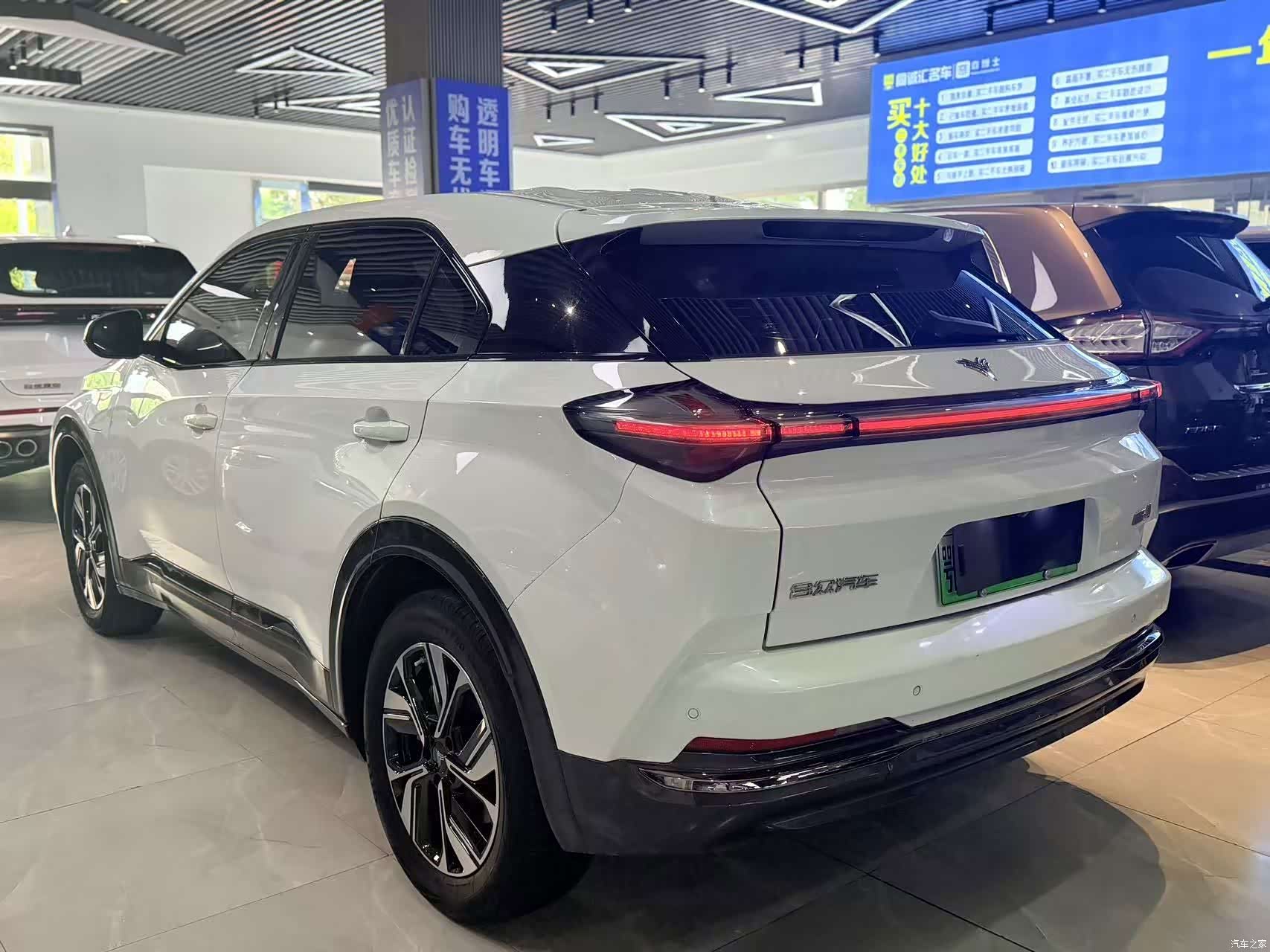 Neta Yuan, 2022 7