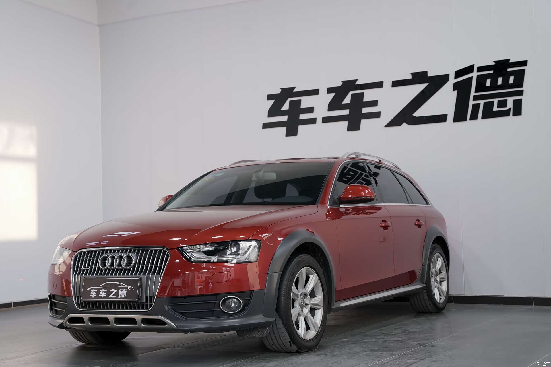Audi A4, 2013 1