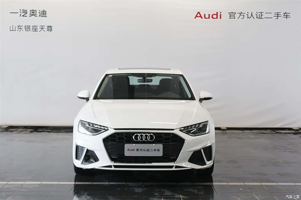 Audi A4L, 2024 2