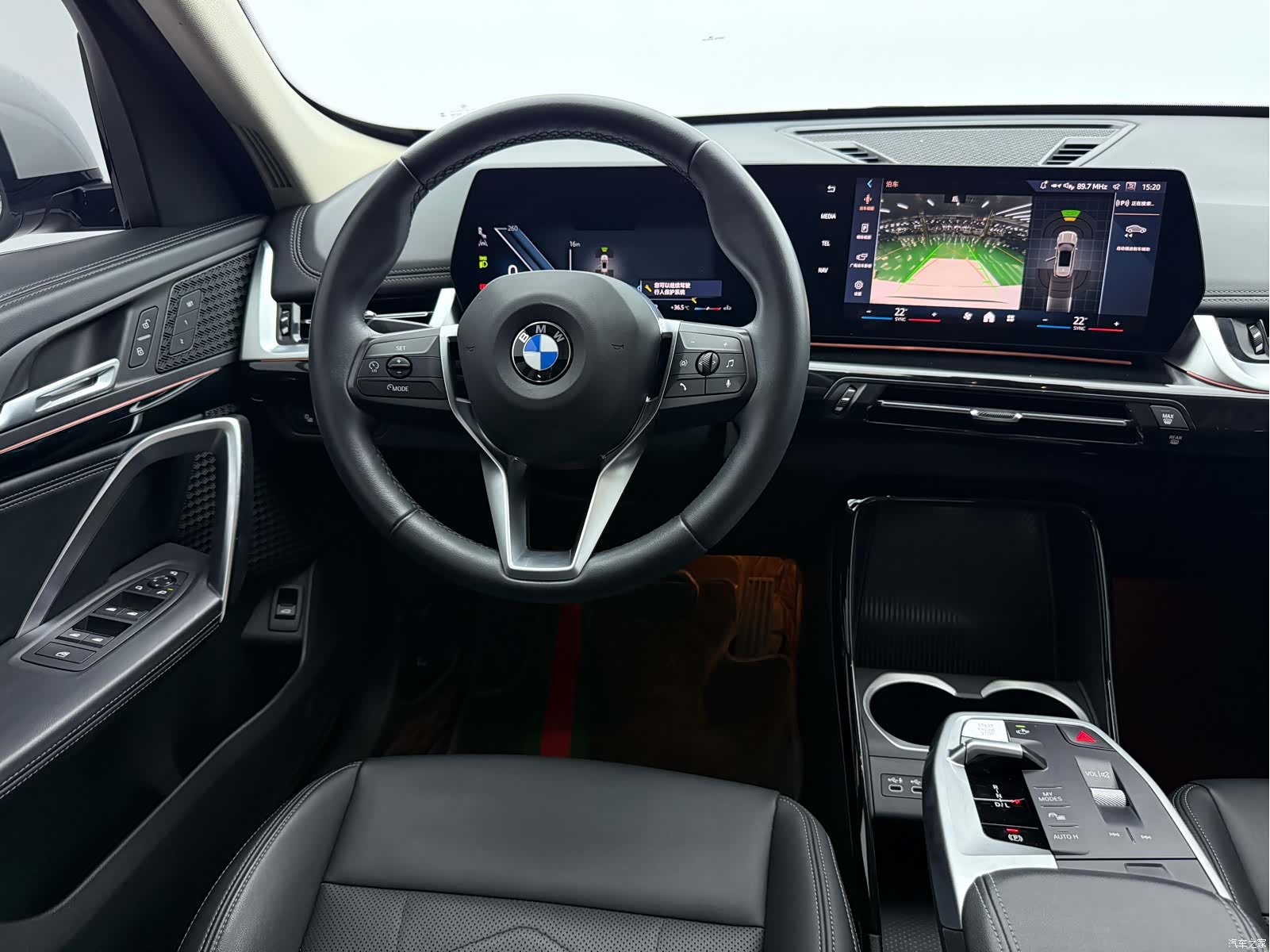 BMW X1, 2024 11