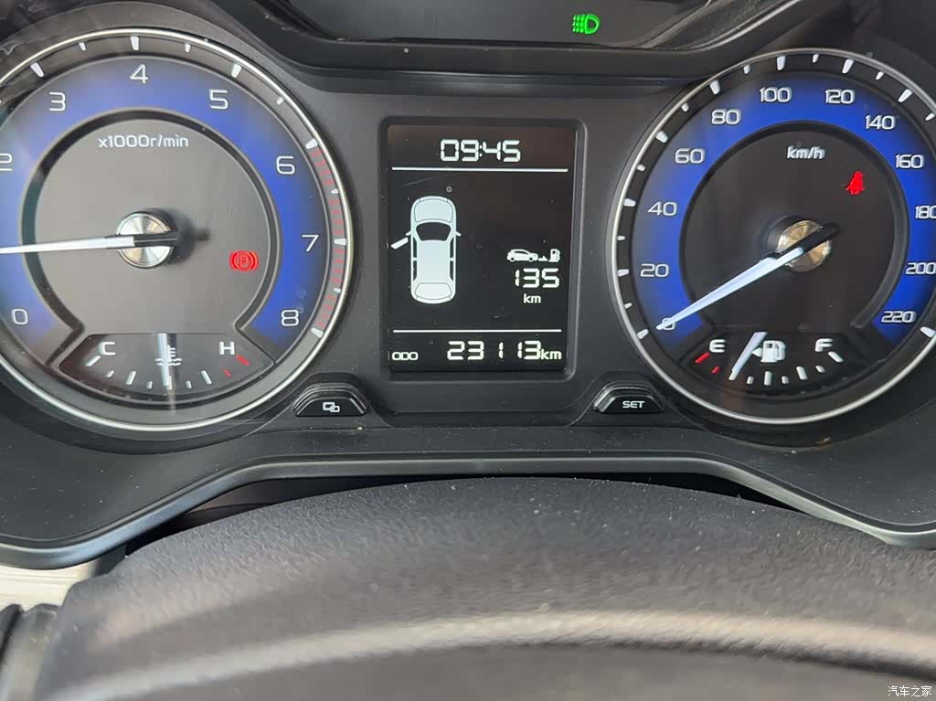 Geely X3, 2021 4