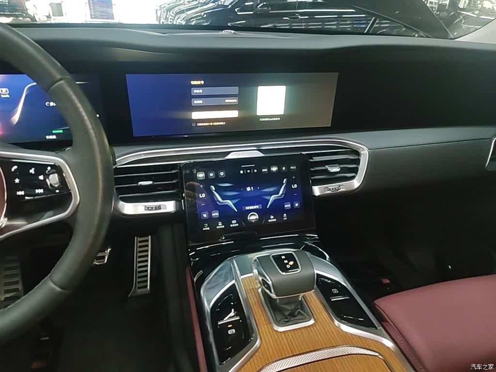 Hongqi E-HS9, 2023 13