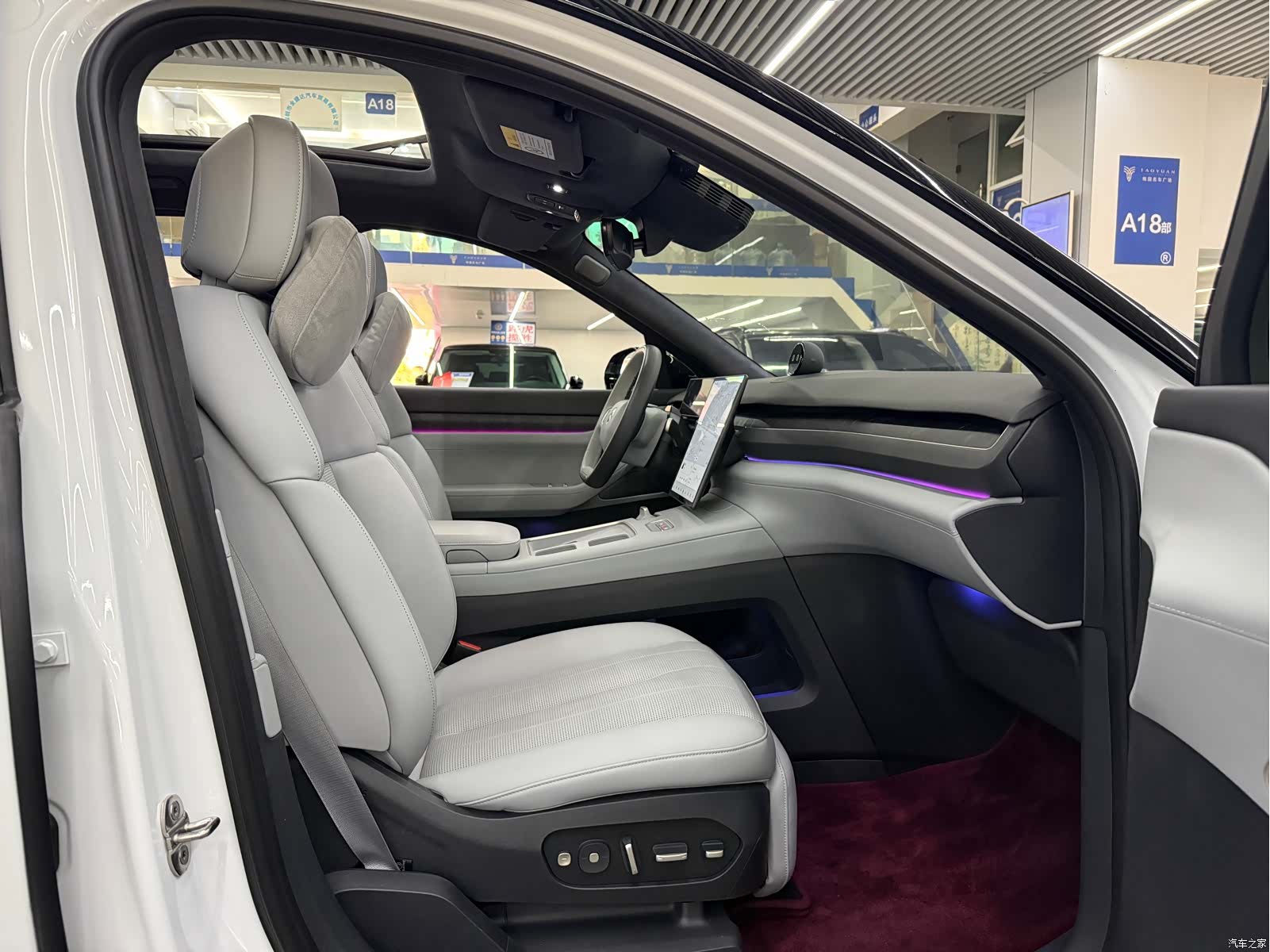 NIO ES8, 2024 8